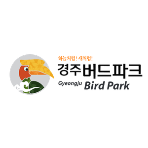 버드파크