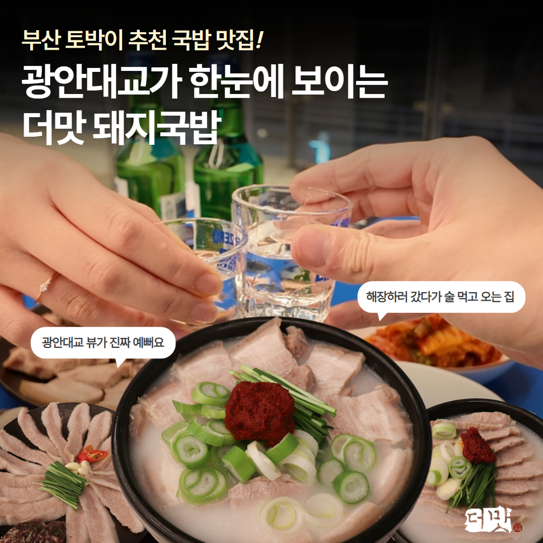 단일 게시물 2