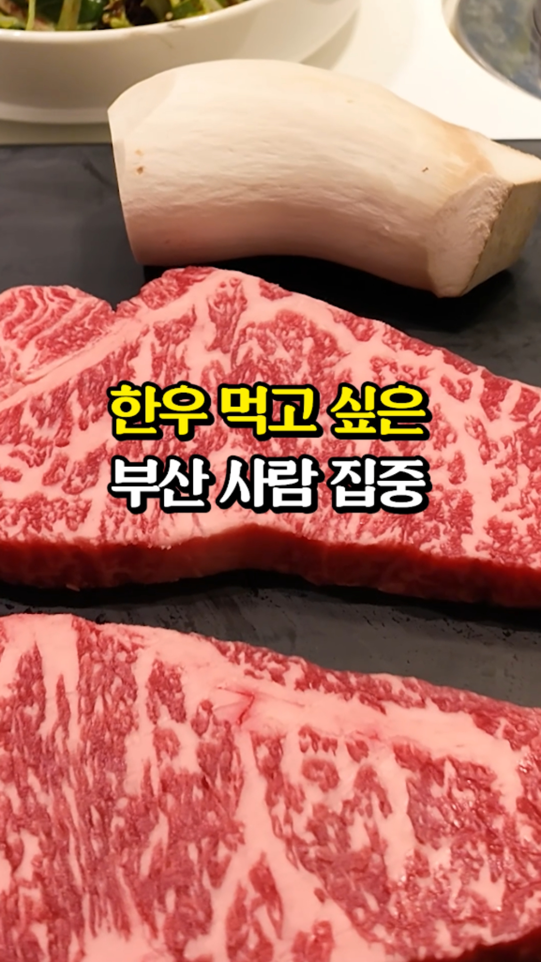 슬라이드 게시물 5